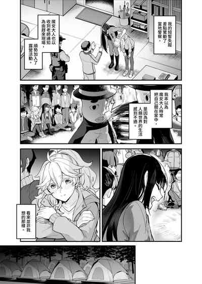 第26页图