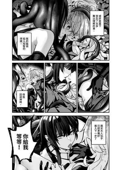第38页图