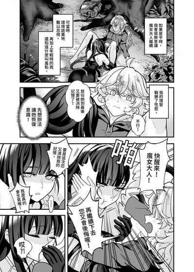 第42页图