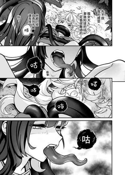 第46页图