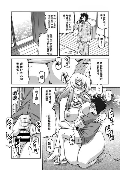 第126頁圖