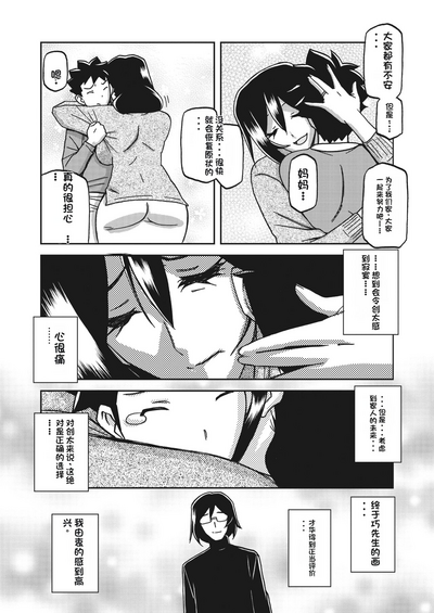 第14頁圖