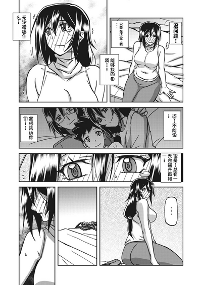 第158頁圖