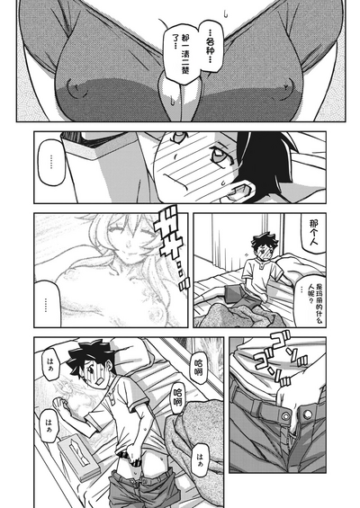 第186頁圖