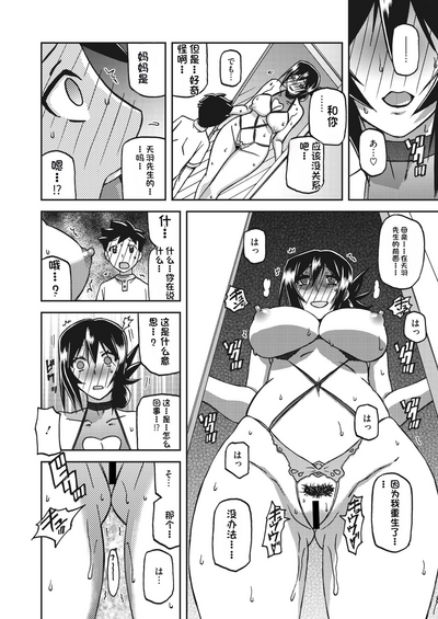 第210頁圖