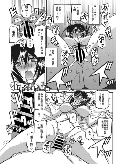 第218頁圖