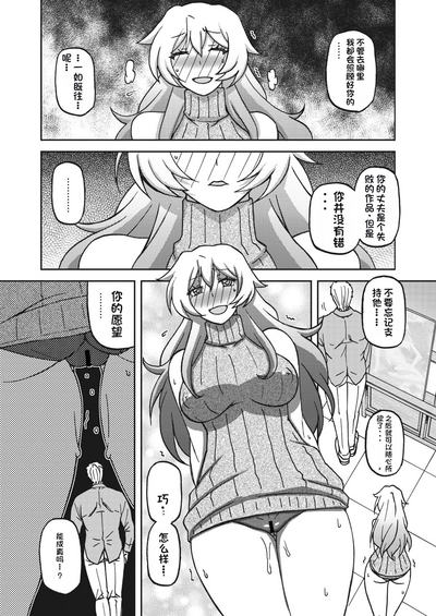 第246頁圖