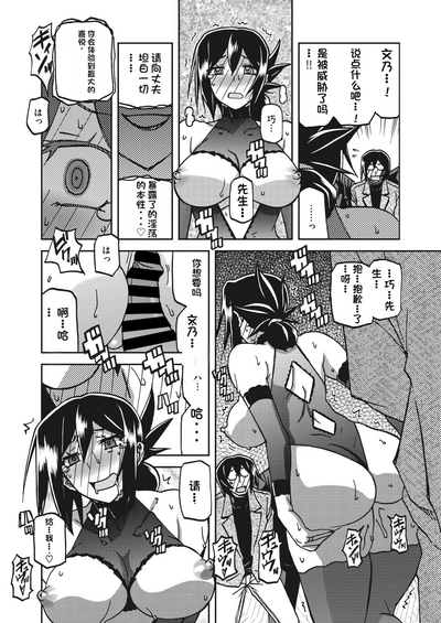 第258頁圖