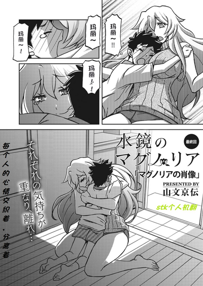 第262頁圖