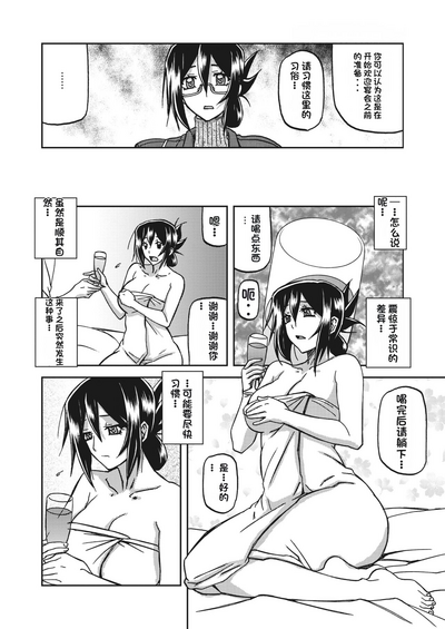 第26頁圖