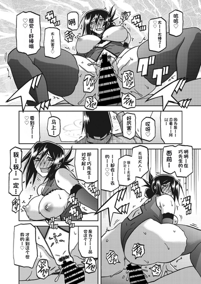 第270頁圖