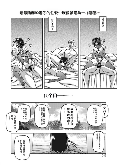 第274頁圖
