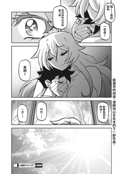 第282頁圖