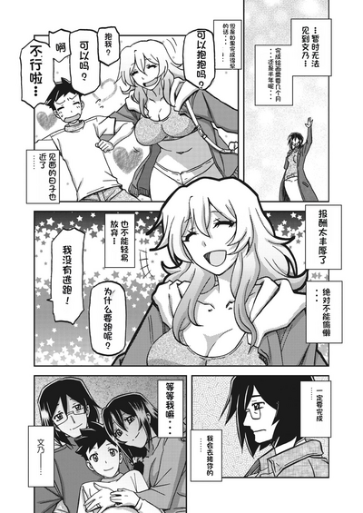 第34頁圖