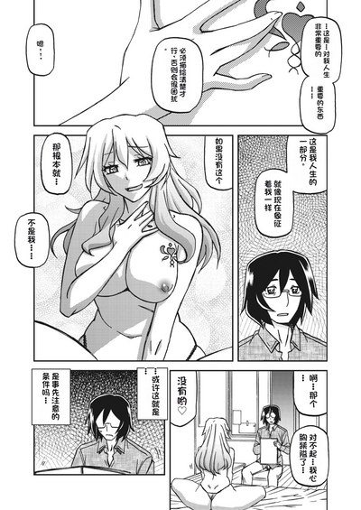 第58頁圖