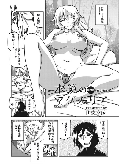 第62頁圖