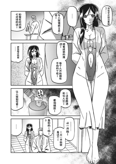 第66頁圖