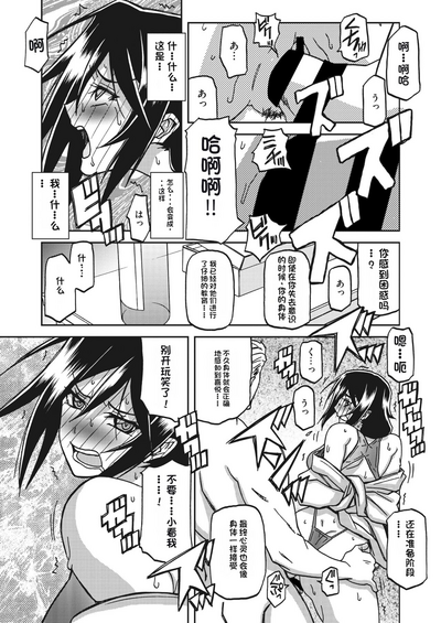 第74頁圖