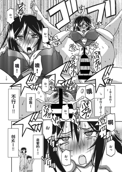 第78頁圖