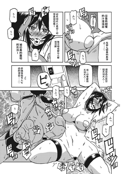 第86頁圖