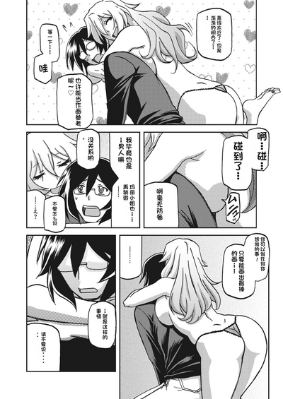 第90頁圖