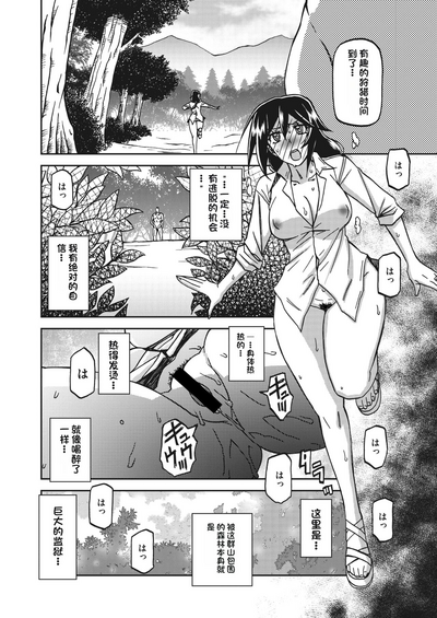 第94頁圖