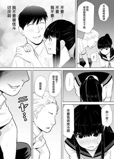 第10页图