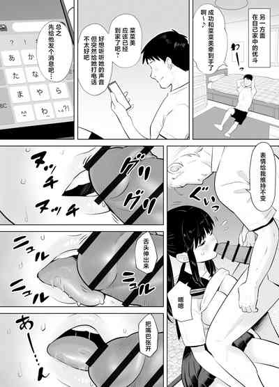 第18页图