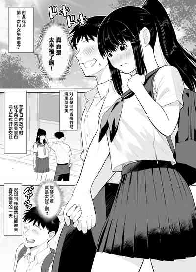 第2页图