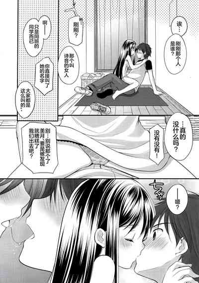 第14页图