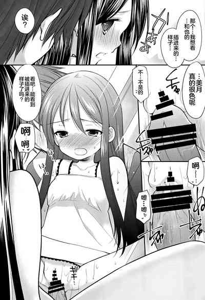 第18页图