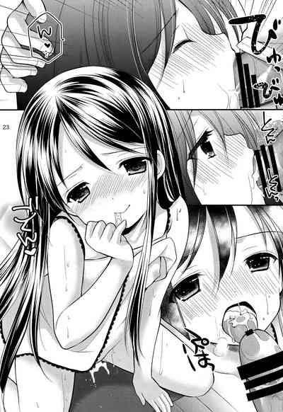 第22页图