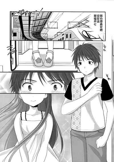 第6页图