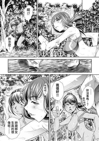 第102頁圖