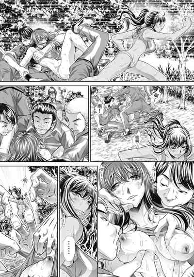 第106頁圖