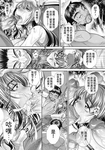 第122頁圖