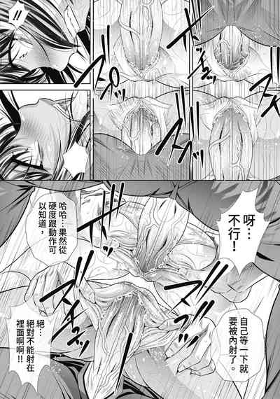 第158頁圖