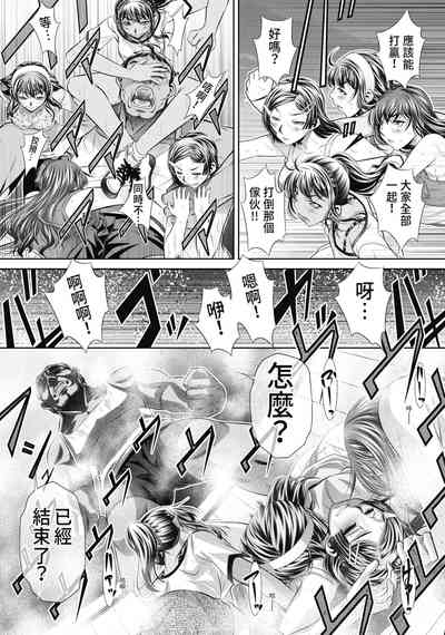 第166頁圖