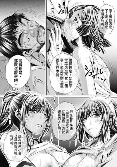 第178頁圖