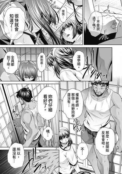 第18頁圖