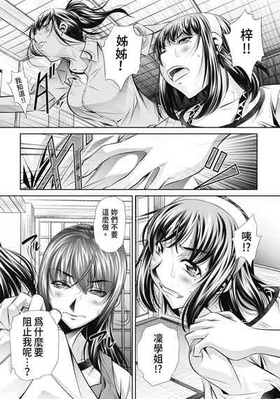 第22頁圖