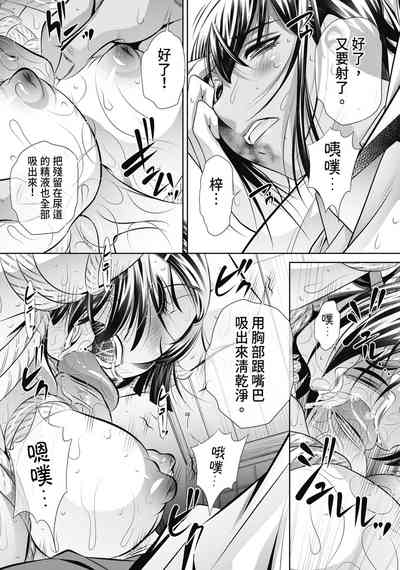 第30頁圖