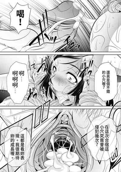 第42頁圖