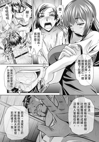 第46頁圖