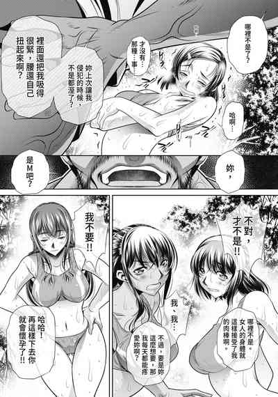 第54頁圖