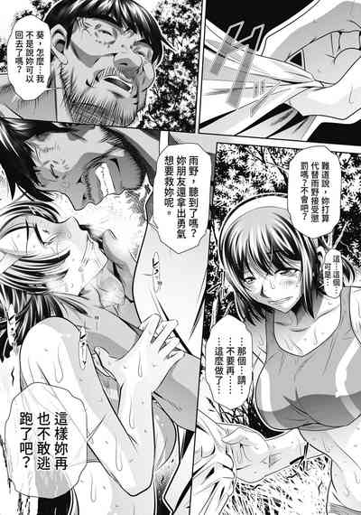 第58頁圖