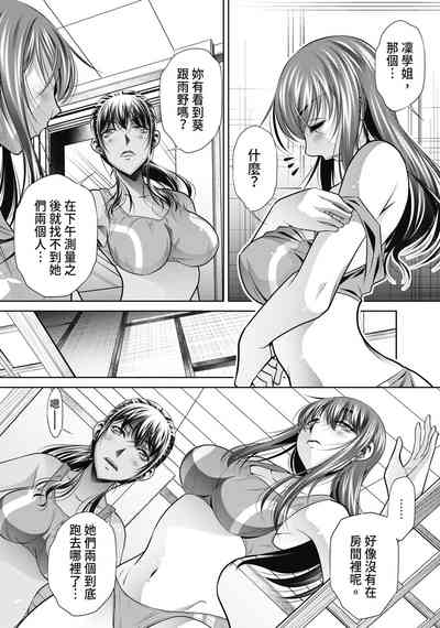 第62頁圖