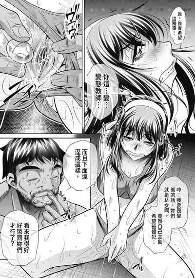 第66頁圖
