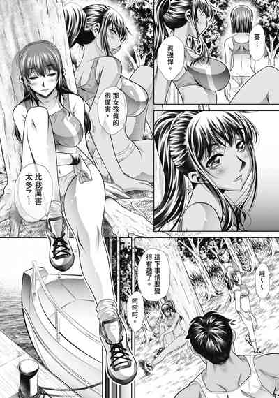 第94頁圖