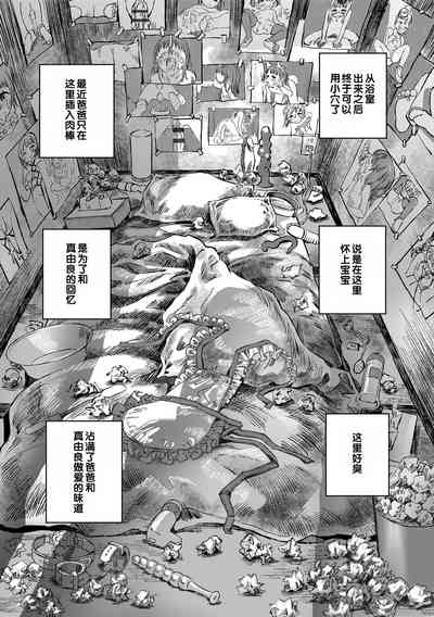 第142頁圖